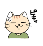 ねこ派のネコと不愉快な仲間たち（個別スタンプ：4）