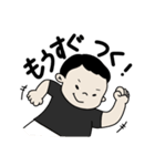 Taiga’s stamp…（個別スタンプ：3）