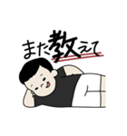 Taiga’s stamp…（個別スタンプ：5）