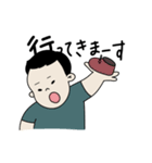 Taiga’s stamp…（個別スタンプ：9）