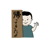 Taiga’s stamp…（個別スタンプ：10）