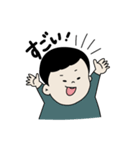 Taiga’s stamp…（個別スタンプ：11）
