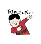 Taiga’s stamp…（個別スタンプ：13）