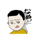 Taiga’s stamp…（個別スタンプ：14）