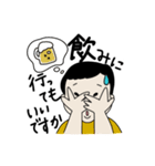 Taiga’s stamp…（個別スタンプ：15）