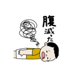 Taiga’s stamp…（個別スタンプ：16）