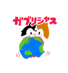 ブラキュリ（個別スタンプ：17）