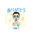 夏ヒロシ君ですが（個別スタンプ：2）