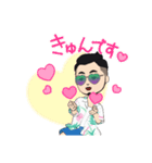 夏ヒロシ君ですが（個別スタンプ：6）