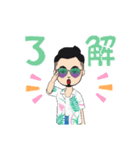 夏ヒロシ君ですが（個別スタンプ：10）