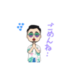 夏ヒロシ君ですが（個別スタンプ：14）