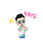 夏ヒロシ君ですが（個別スタンプ：15）