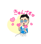 夏ヒロシ君（個別スタンプ：4）