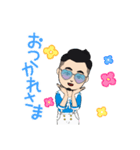 夏ヒロシ君（個別スタンプ：5）