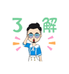 夏ヒロシ君（個別スタンプ：7）