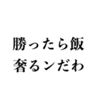 お金無い時に使える【金欠・貧乏・借金】（個別スタンプ：23）