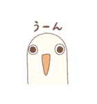 アホそうなインコ（個別スタンプ：11）