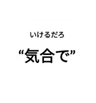 ChariCla（個別スタンプ：1）