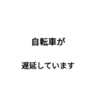 ChariCla（個別スタンプ：3）