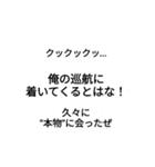 ChariCla（個別スタンプ：4）