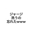 ChariCla（個別スタンプ：9）