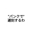 ChariCla（個別スタンプ：10）