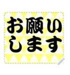 日本の和柄 メッセージ スタンプ A05（個別スタンプ：4）