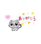 毎日使える かわいい子ねこ（個別スタンプ：3）