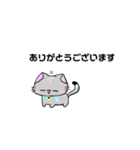 毎日使える かわいい子ねこ（個別スタンプ：4）