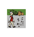 ネコ好き紳士の日常（個別スタンプ：2）