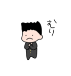 制服男子 返事が簡単 否定編（個別スタンプ：3）
