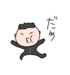 制服男子 返事が簡単 否定編（個別スタンプ：4）