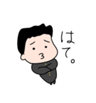 制服男子 返事が簡単 否定編（個別スタンプ：6）