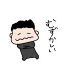 制服男子 返事が簡単 否定編（個別スタンプ：7）