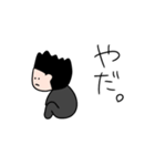 制服男子 返事が簡単 否定編（個別スタンプ：15）