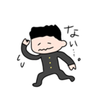 制服男子 返事が簡単 否定編（個別スタンプ：17）