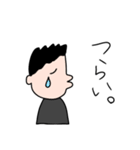 制服男子 返事が簡単 否定編（個別スタンプ：19）