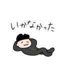制服男子 返事が簡単 否定編（個別スタンプ：23）