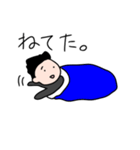 制服男子 返事が簡単 否定編（個別スタンプ：25）