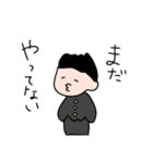 制服男子 返事が簡単 否定編（個別スタンプ：27）