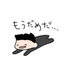 制服男子 返事が簡単 否定編（個別スタンプ：29）