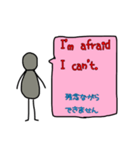 英語を勉強したい人スタンプ4（個別スタンプ：24）