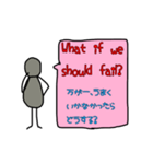 英語を勉強したい人スタンプ4（個別スタンプ：27）