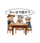 クールな犬のファッションスタンプ（個別スタンプ：39）