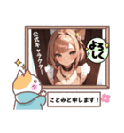 ことみちゃん stamp（個別スタンプ：1）
