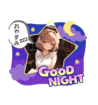 ことみちゃん stamp（個別スタンプ：4）