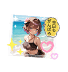 ことみちゃん stamp（個別スタンプ：5）