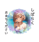 ことみちゃん stamp（個別スタンプ：6）