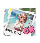 ことみちゃん stamp（個別スタンプ：7）