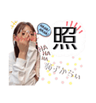 リタすた2（個別スタンプ：1）